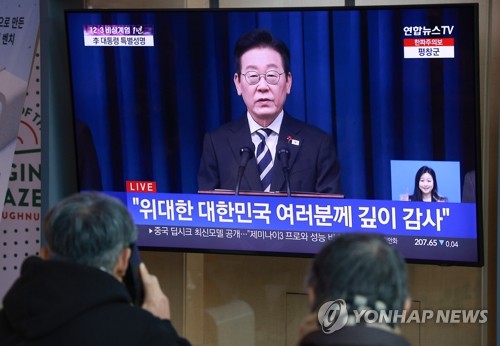 비상계엄 1년…전북 정치권 "사법 절차로 책임 엄정 규명해야"(종합)