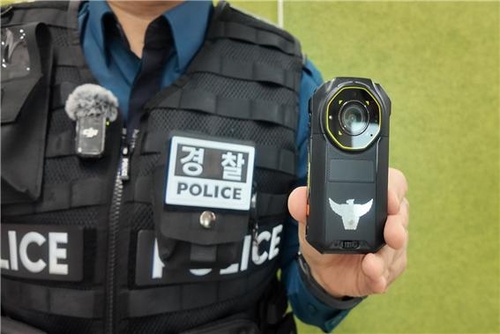 대전경찰청, '경찰 바디캠' 320대 오는 4일부터 도입