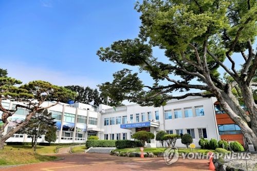 남해군 지방소멸대응기금, 정주여건 개선·창업생태계 조성 초점