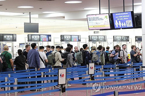 전세계 이주자 2.8억명…지구촌 인구 100명중 3명 고국 떠나 생활