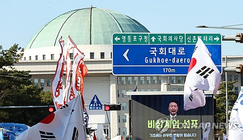 종교계, 비상계엄 1년 맞아 "민주주의 회복·진실 규명" 메시지
