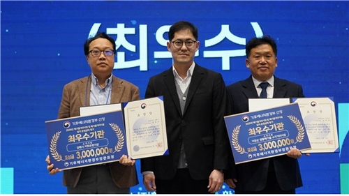 거창군, 폐기물처리시설 운영ㆍ실태평가 4년 연속 전국 1위 달성