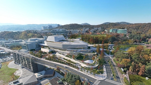 포항공대, 서점·컨벤션홀 갖춘 교육동 건설 추진