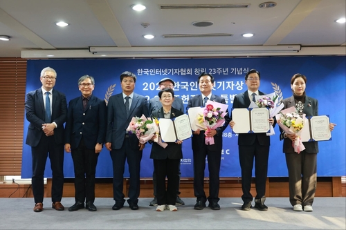 '12·3 헌정수호특별상'에 박찬대·임오경·주철현·박정현 의원