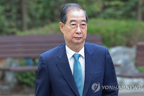 검찰, 한덕수 전 총리 '공직선거법 기부행위' 기소