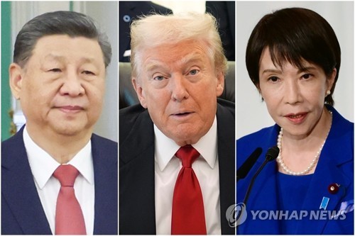 트럼프, 美-대만 관계 심화법 서명…'접촉제한' 완화에 초점(종합)