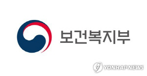 장애인 복지사업 우수 기초지자체로 제주시 등 20곳 선정