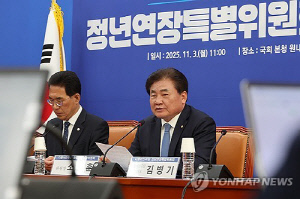 與, 정년 8∼12년에 걸쳐 단계적 연장방안 제시…재고용과 결합