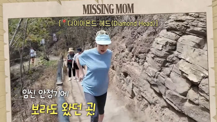 황보라, '시험관 4차' 임신 후 2년만 둘째 계획 "우인이 동생이랑 올…