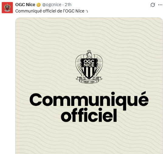 "팬들인가, 깡패인가" '이강인 무대' 프랑스서 벌어진 충격 사건.."선…