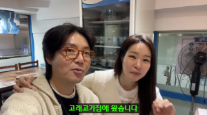 '김태현♥' 미자, 시어머니 앞에서 만취한 며느리의 최후...