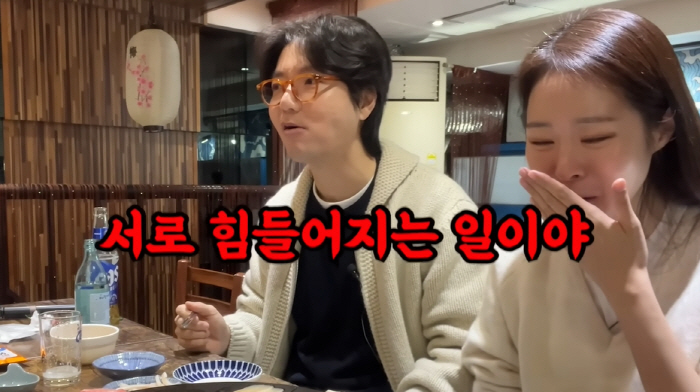 '김태현♥' 미자, 시어머니 앞에서 만취한 며느리의 최후..."딸 키우는…