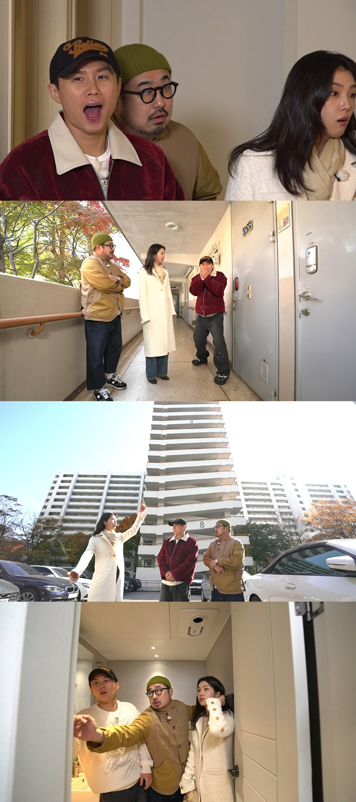 강재준 "어린시절 손흥민과 같은 동네 살아..손웅정 감독과도 인연" ('…