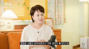 이경실, 子 혼전임신 후 바뀐 삶 