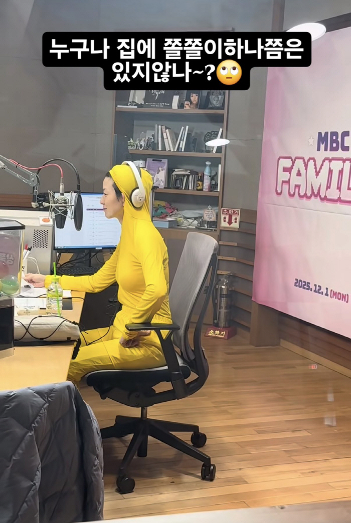 안영미, 생방송서 ‘전신 쫄쫄이’로 등장..스튜디오 초토화