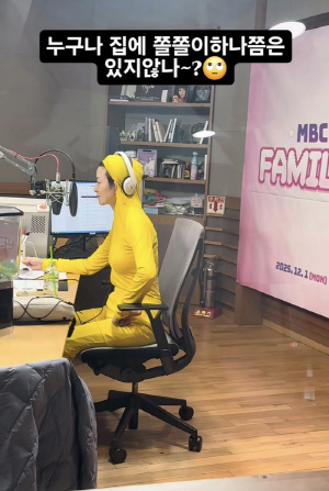 안영미, 생방송서 ‘전신 쫄쫄이’로 등장..스튜디오 초토화