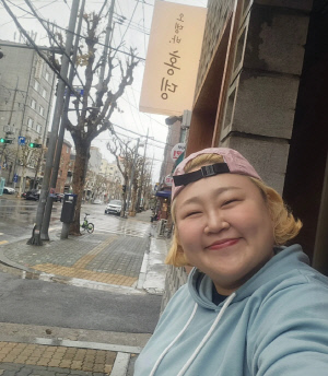 홍윤화 오뎅바 대박 터졌다...김구라도 줄 서다 