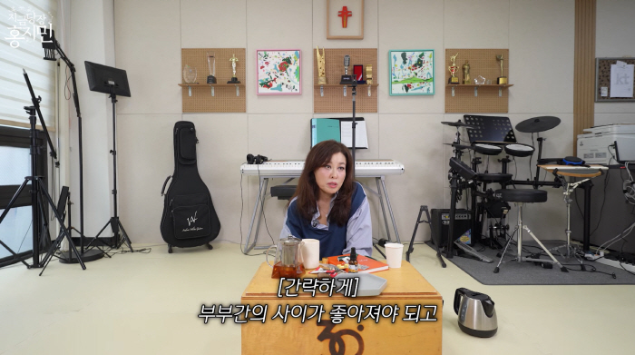 52세 홍지민, '32kg 감량' 비결 식단 아니었다 "관계 회복이 최우선, 날 사랑해야" ('당장')