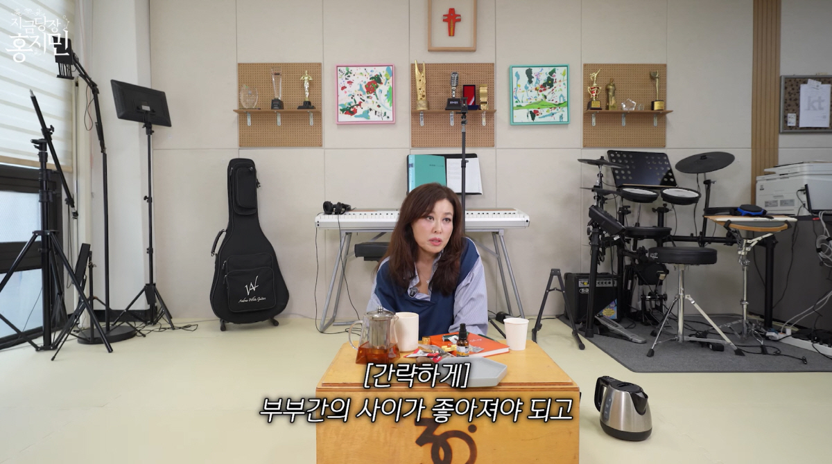 52세 홍지민, '32kg 감량' 비결 식단 아니었다 "관계 회복이 최우…