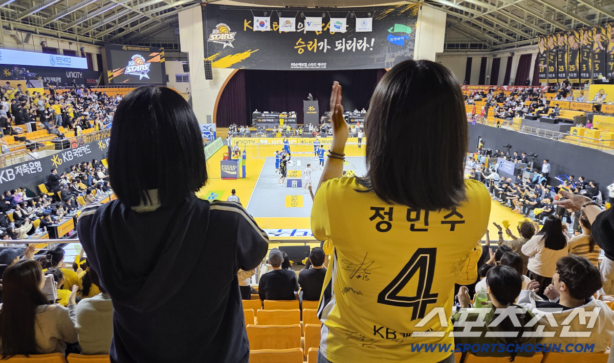 한국전력 선수가 왜 "KB손해보험 우승했으면" 외치나...눈물 없이 들을…