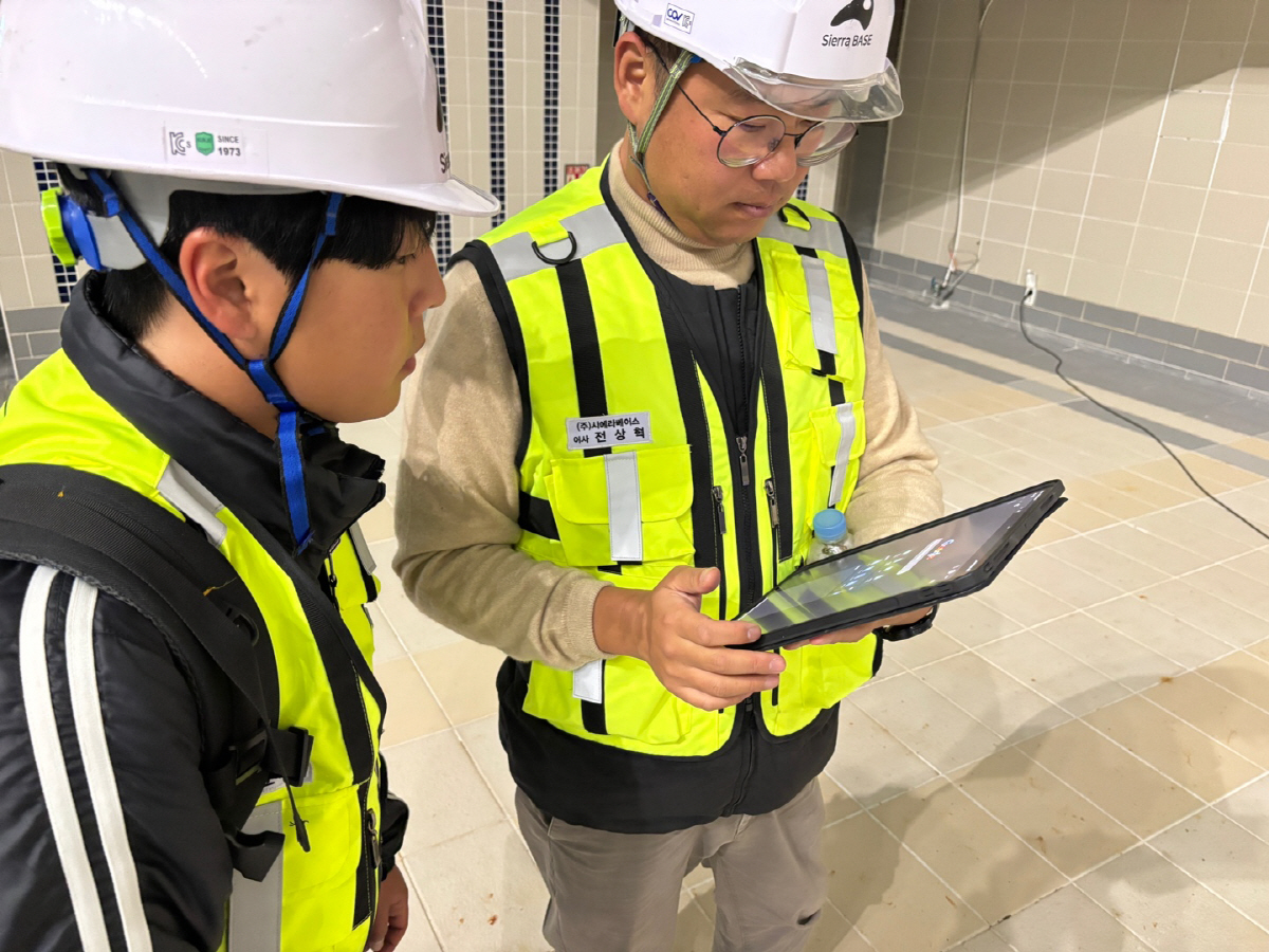 국민체육진흥공단, 국내 최초로 체육시설 안전 점검에 AI 도입