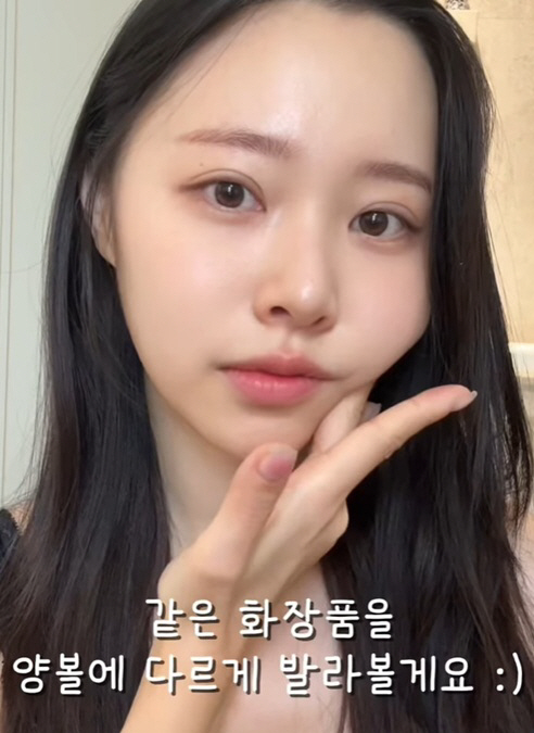 '박성광♥' 이솔이, 쌍꺼풀 수술 인정 "자존감 낮을때 충동적으로"