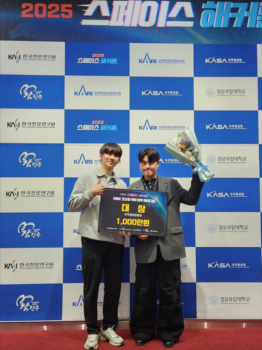 "우주로 가는 유전자 연구"…한림대춘천성심병원 박찬흠 교수팀, '스페이스…