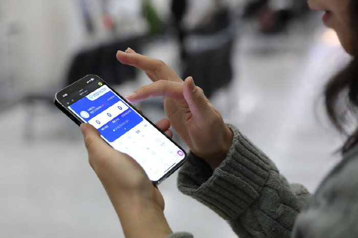 일산백병원, 원터치 알림톡 서비스 '백똑똑' 도입…예약부터 퇴원까지 편의…