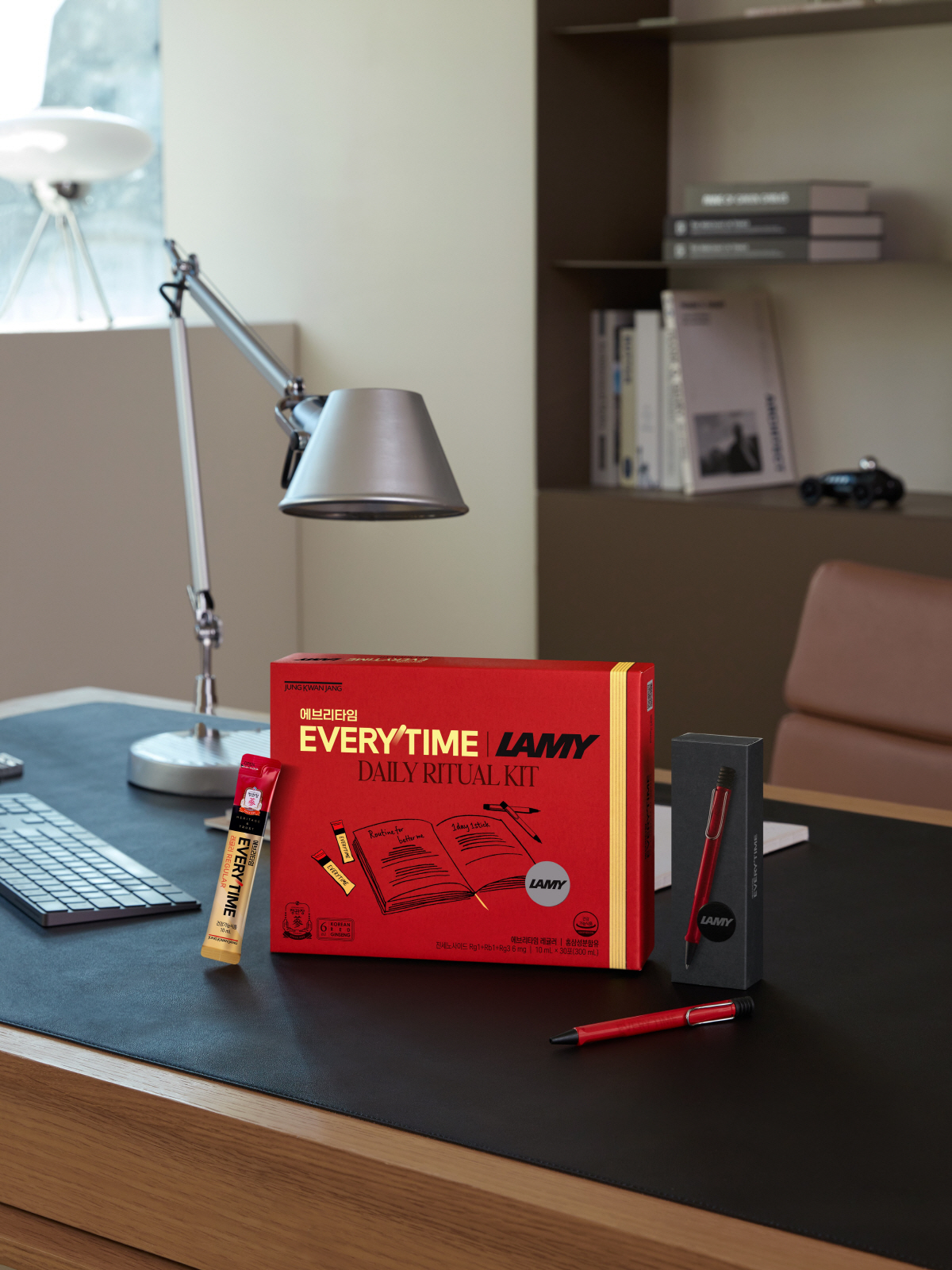 KGC인삼공사, '정관장 에브리타임xLAMY' 컬래버 2종 선보여