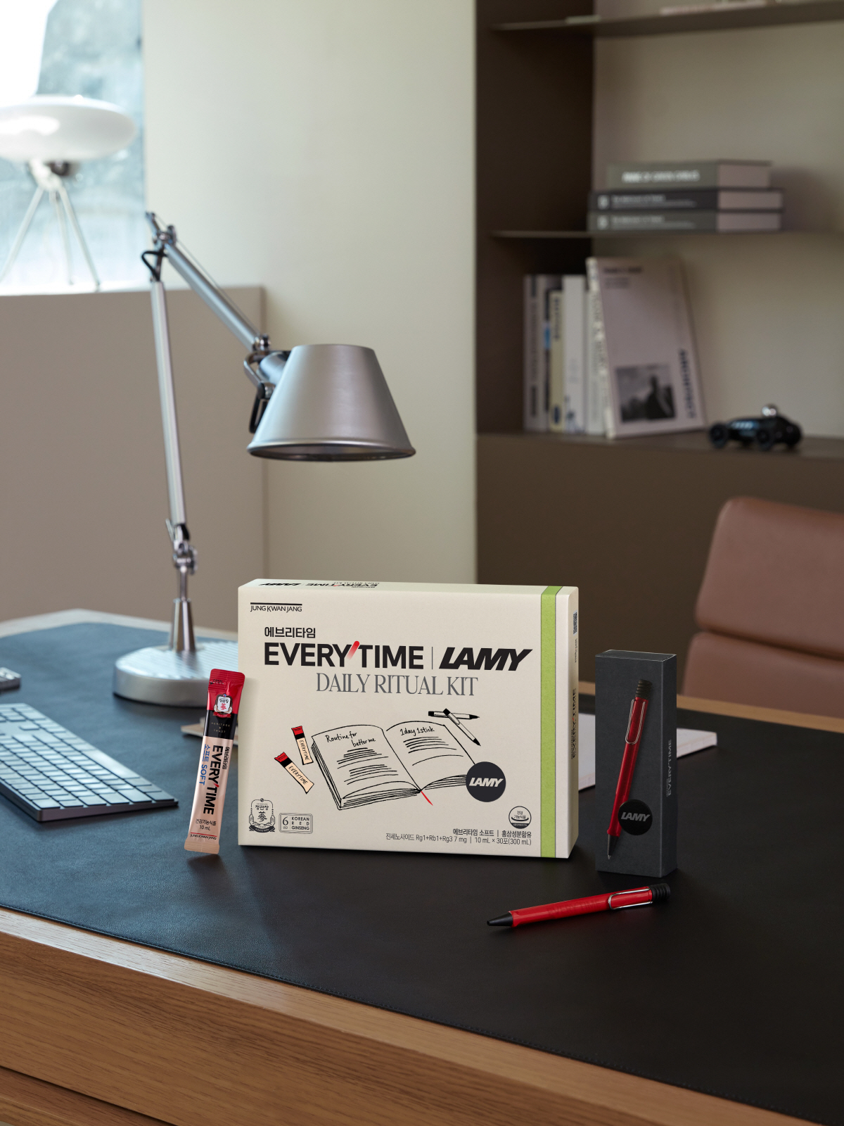 KGC인삼공사, '정관장 에브리타임xLAMY' 컬래버 2종 선보여