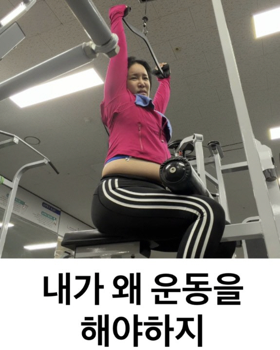 '73kg' 랄랄, 팬 조롱에 살 뺀다더니.."2kg 더 쪄 때려치울까 …