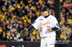 '충격' 류현진 IN→김서현 OUT…WBC 사이판 캠프 멤버 확정 'LG 최다 8명' [공식발표]