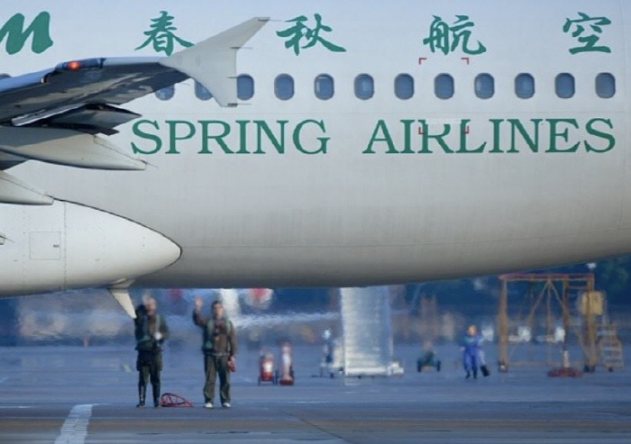 "여자친구 옆에 앉을래" 소란…이륙 2시간 만에 항공기 회항