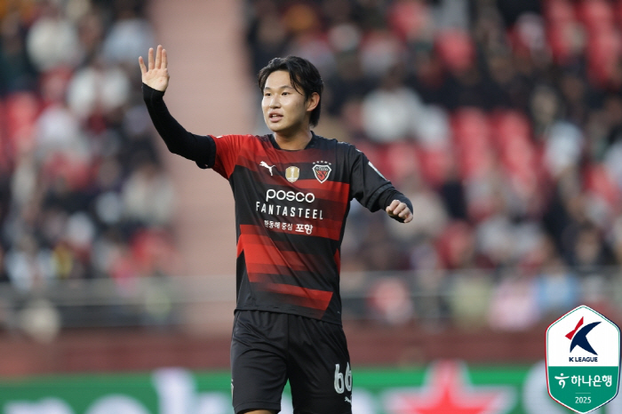 '아쉬웠던 부상과 이탈' 빈자리 채운 어린 강철전사들, 포항-박태하 감독…