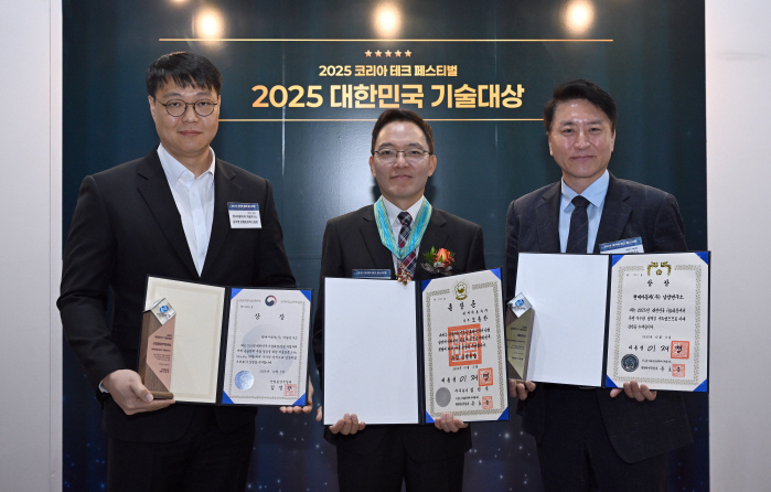 현대자·기아, '2025 대한민국 기술대상' 대통령상·장관상·동탑산업훈장 수상