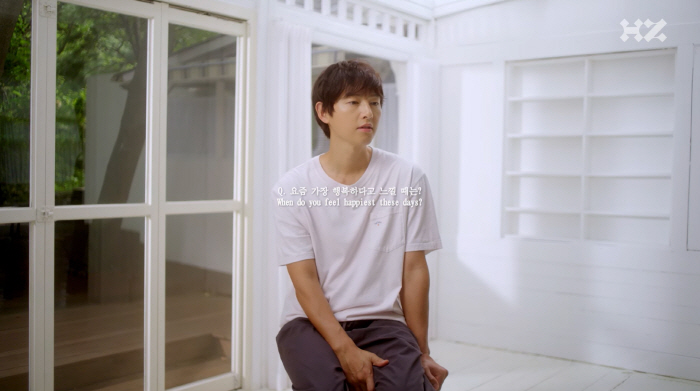 송중기, '애둘 육아' 얼마나 바쁘면.."커피 탈 때 제일 행복, 아침 밥 잘 안 먹어" ('하이지음')