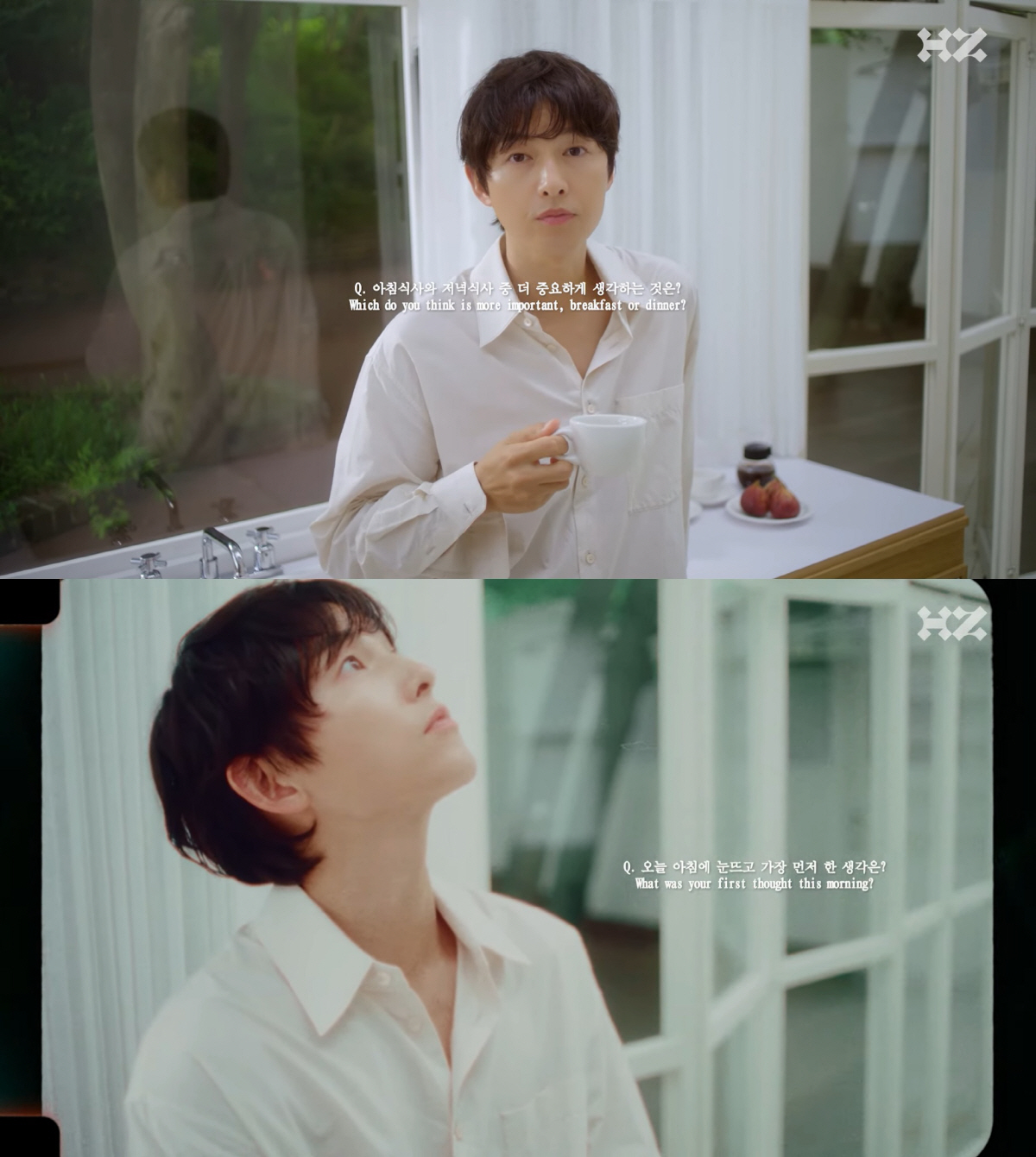 송중기, '애둘 육아' 얼마나 바쁘면.."커피 탈 때 제일 행복, 아침 …