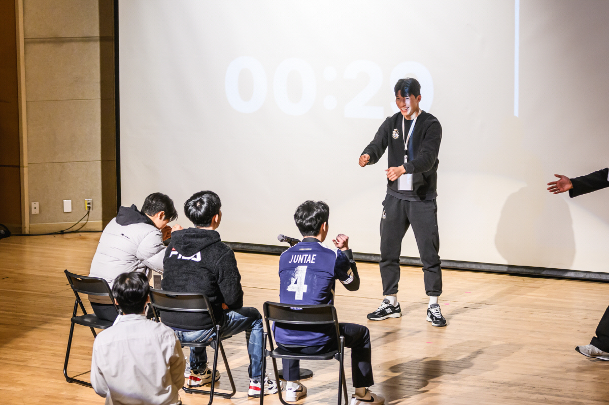 '팬 프렌들리 클럽' 서울 이랜드, 팬들과 함께 시즌 마지막 팬미팅 '파…