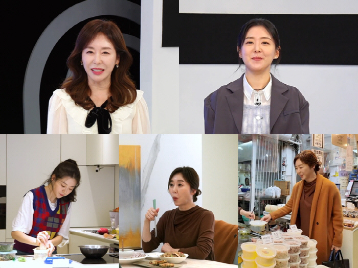 '윤석민 장모' 김예령, 똑닮은 딸 자랑 "요리 너무 잘해, (윤)석민도…