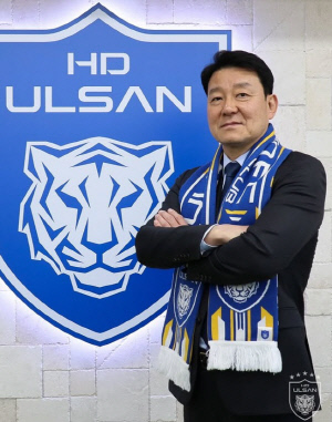 '왕좌 탈환' 대수술이 필요한 울산, 변화의 신호탄→'첫 외부 인물' 강명원 대표…첫 번째 과제는 차기 감독 선임