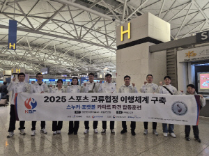 대한당구연맹, 카타르 도하서 포켓볼·스누커 종목 합동훈련 및 교류전 개최