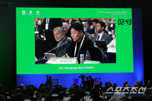 'IOC선수위원 도전'원윤종 KADA위원,부산 WADA총회서 유창한 영어 발제 