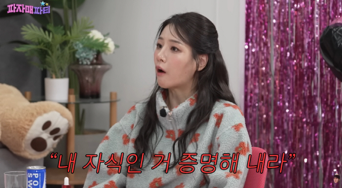 '경수♥' 22기 옥순, 子 친부와 양육비 소송 "신생아에 친자검사 요구…