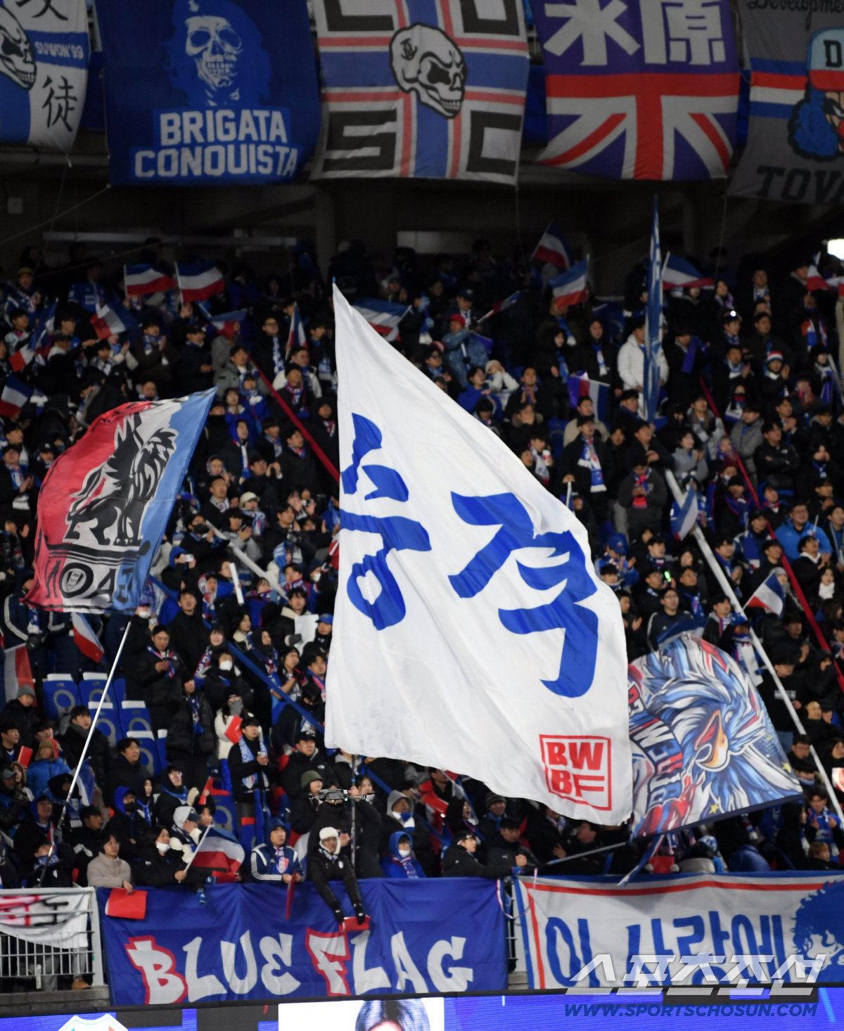 [포토] 승격을 간절히 원하는 수원 삼성