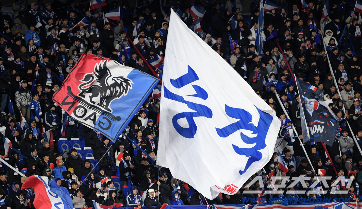 [포토] 승격을 간절히 원하는 수원 삼성