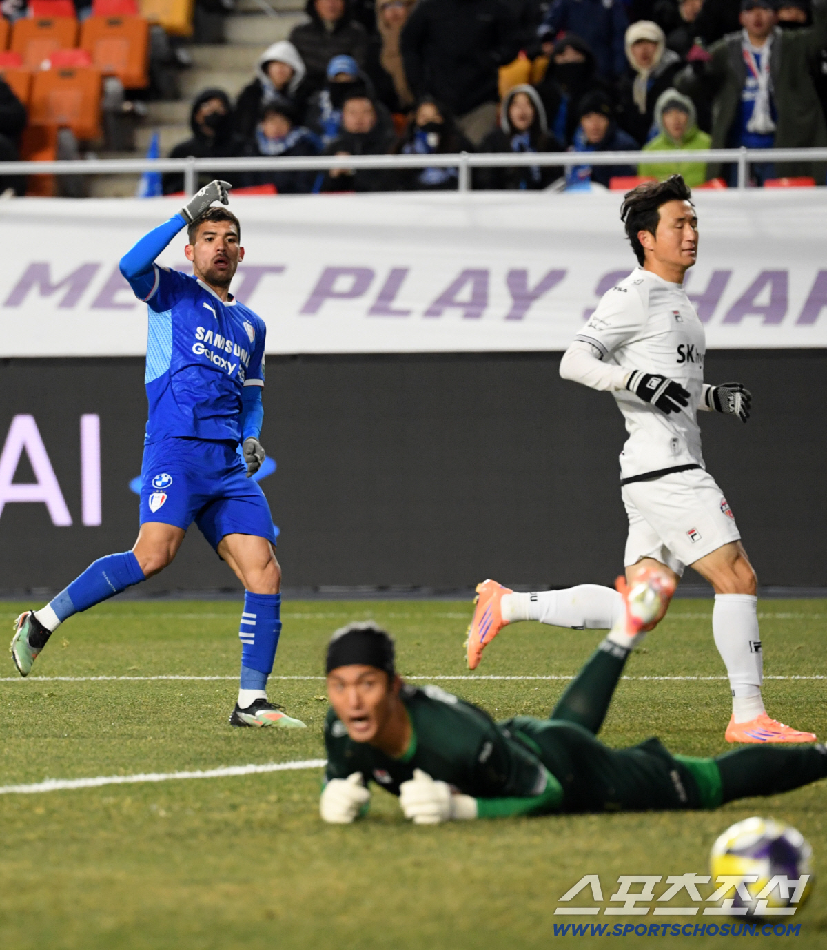 [포토] 실바, 제발