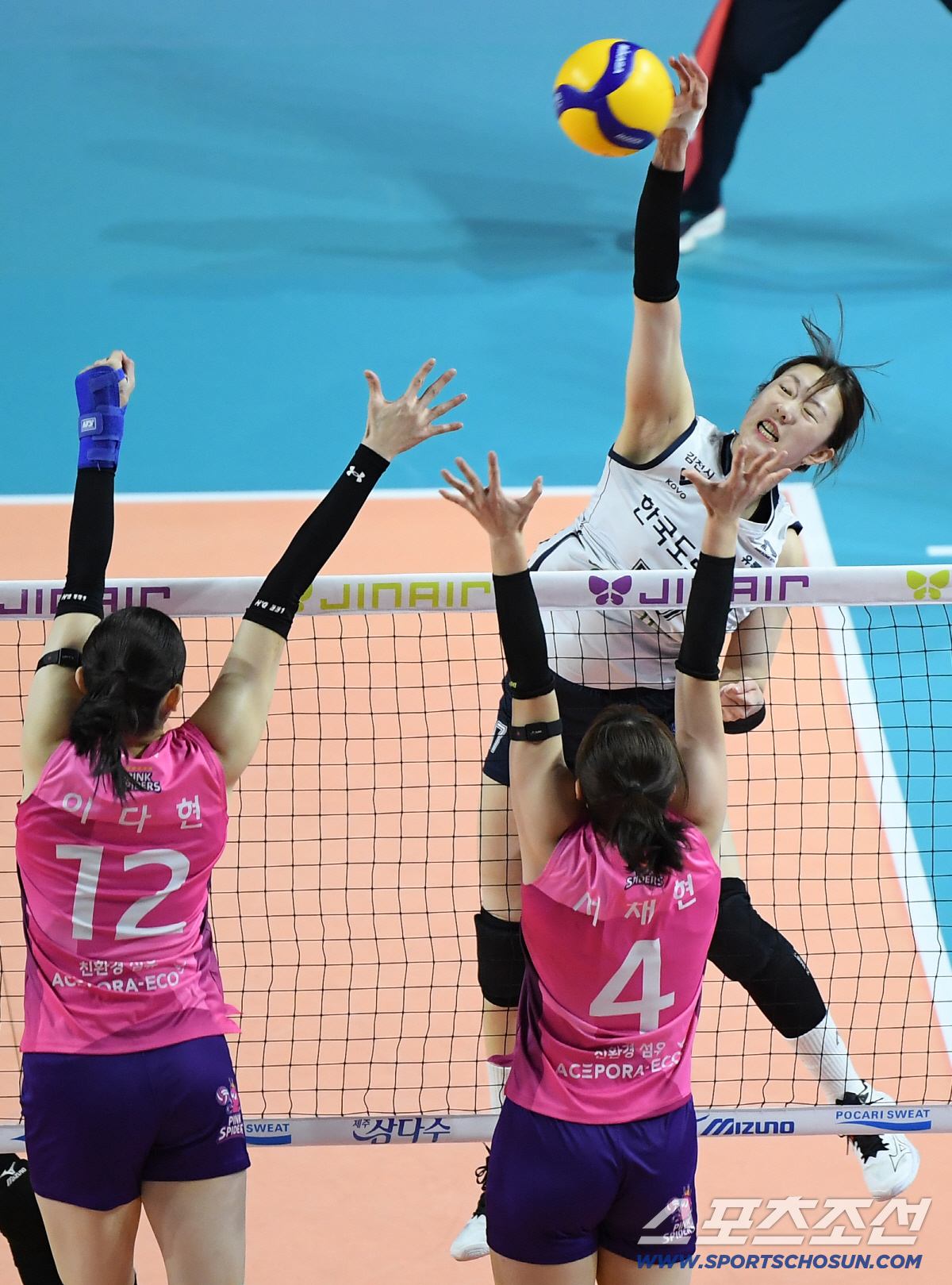 [포토] 강소휘, 사력을 다해