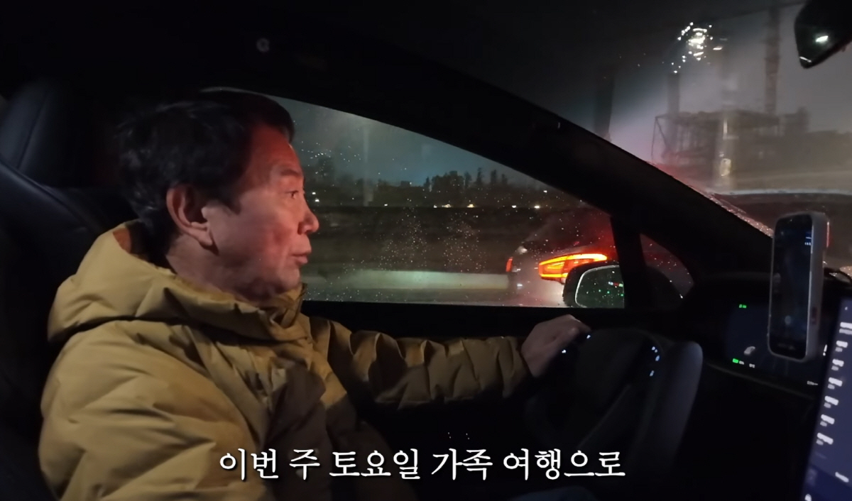 이봉원 가족, 日오사카 여행…♥박미선, 건강한 모습에 팬들도 '안도'(봉…