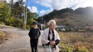 김영옥, 어마어마한 땅부자…800평 가평 땅 공개 