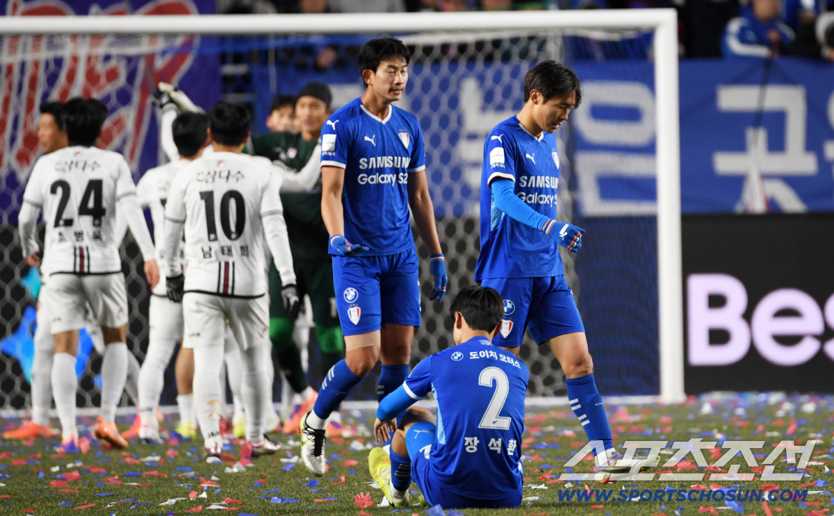 [포토] 수원, 희려진 승격 희망